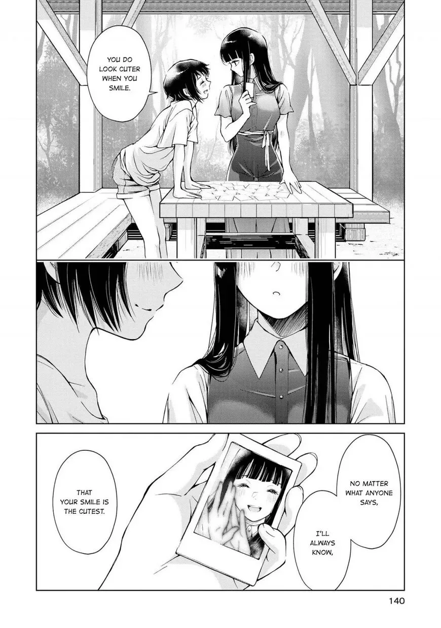 Luminous=Blue Chapter 4 page 23
