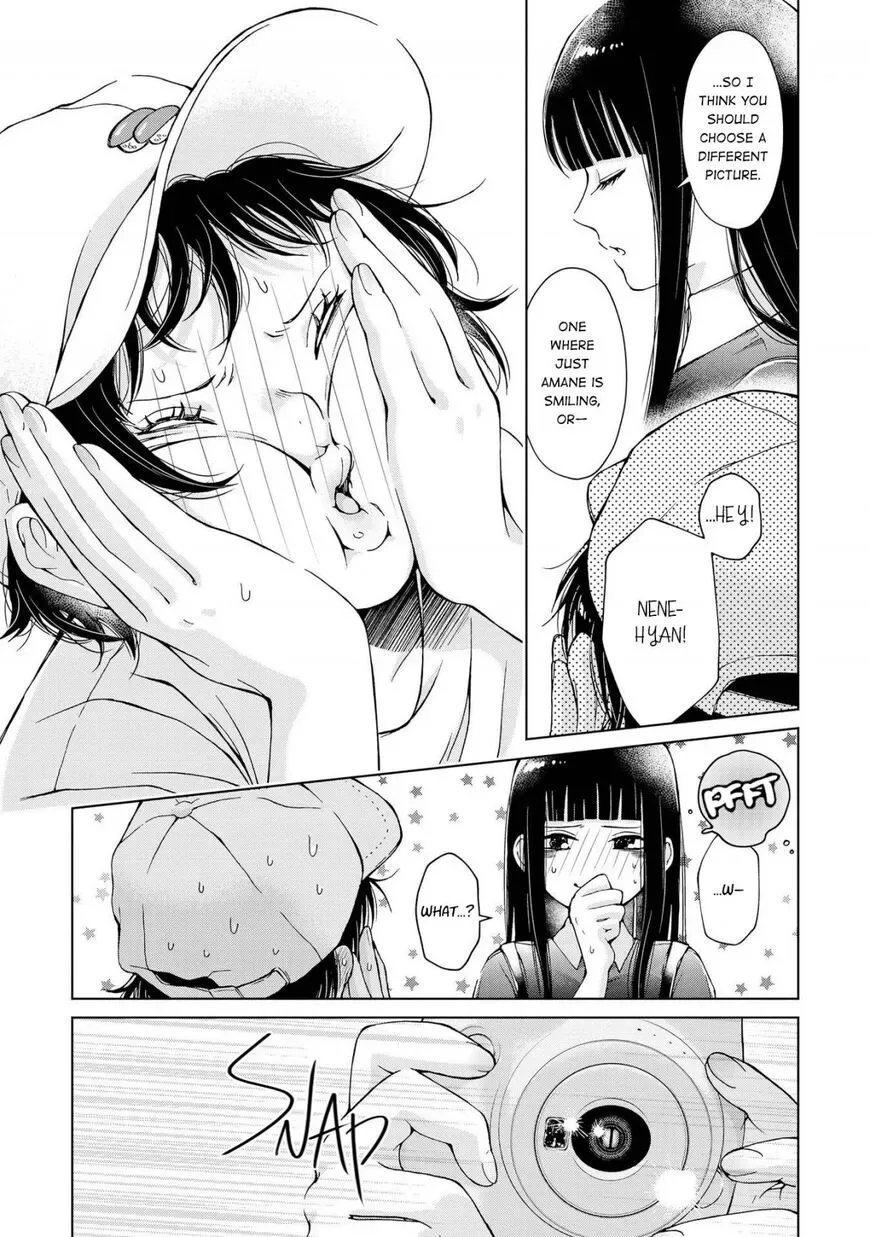Luminous=Blue Chapter 4 page 17