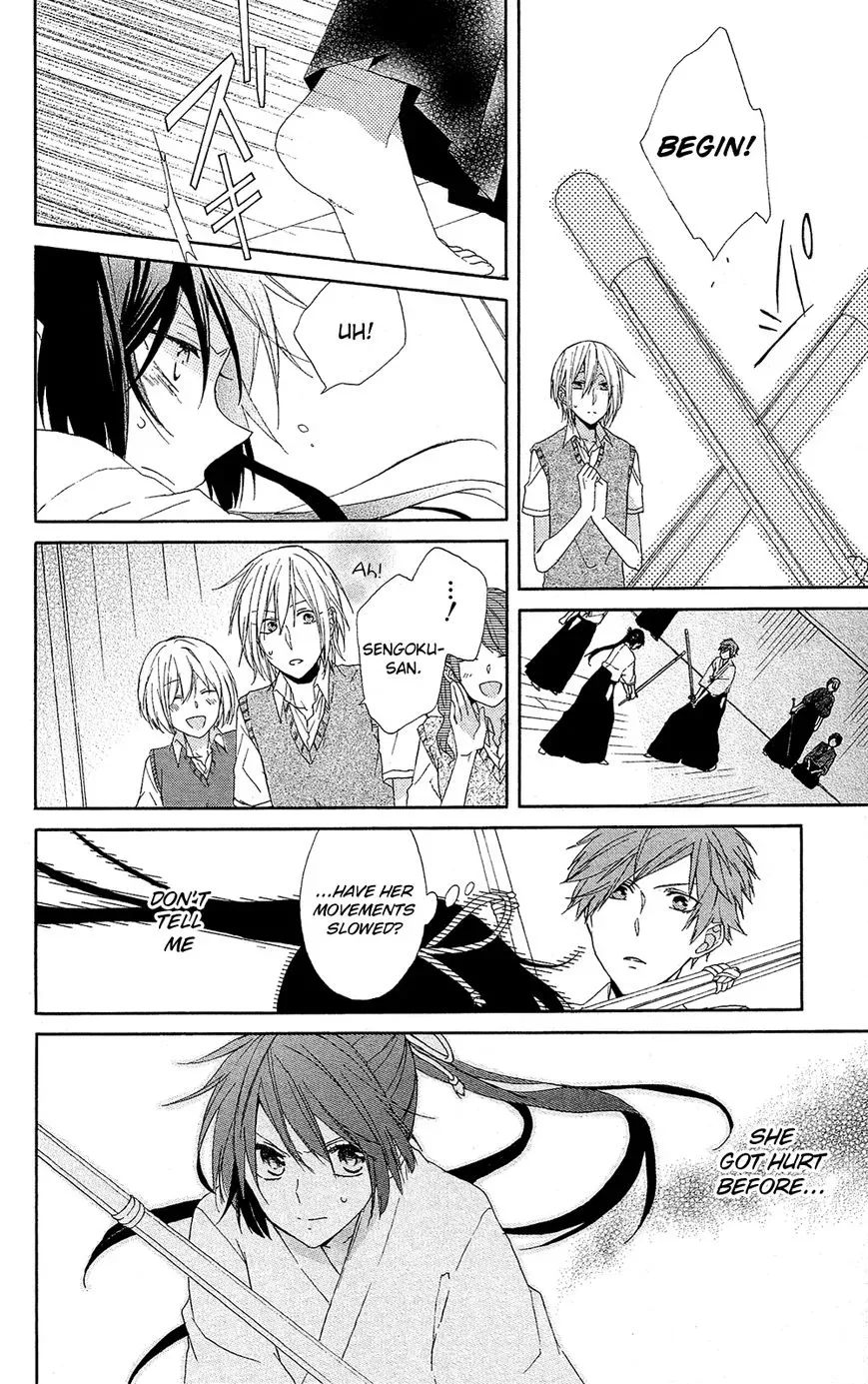 Mizutama Honey Boy Chapter 2 page 19