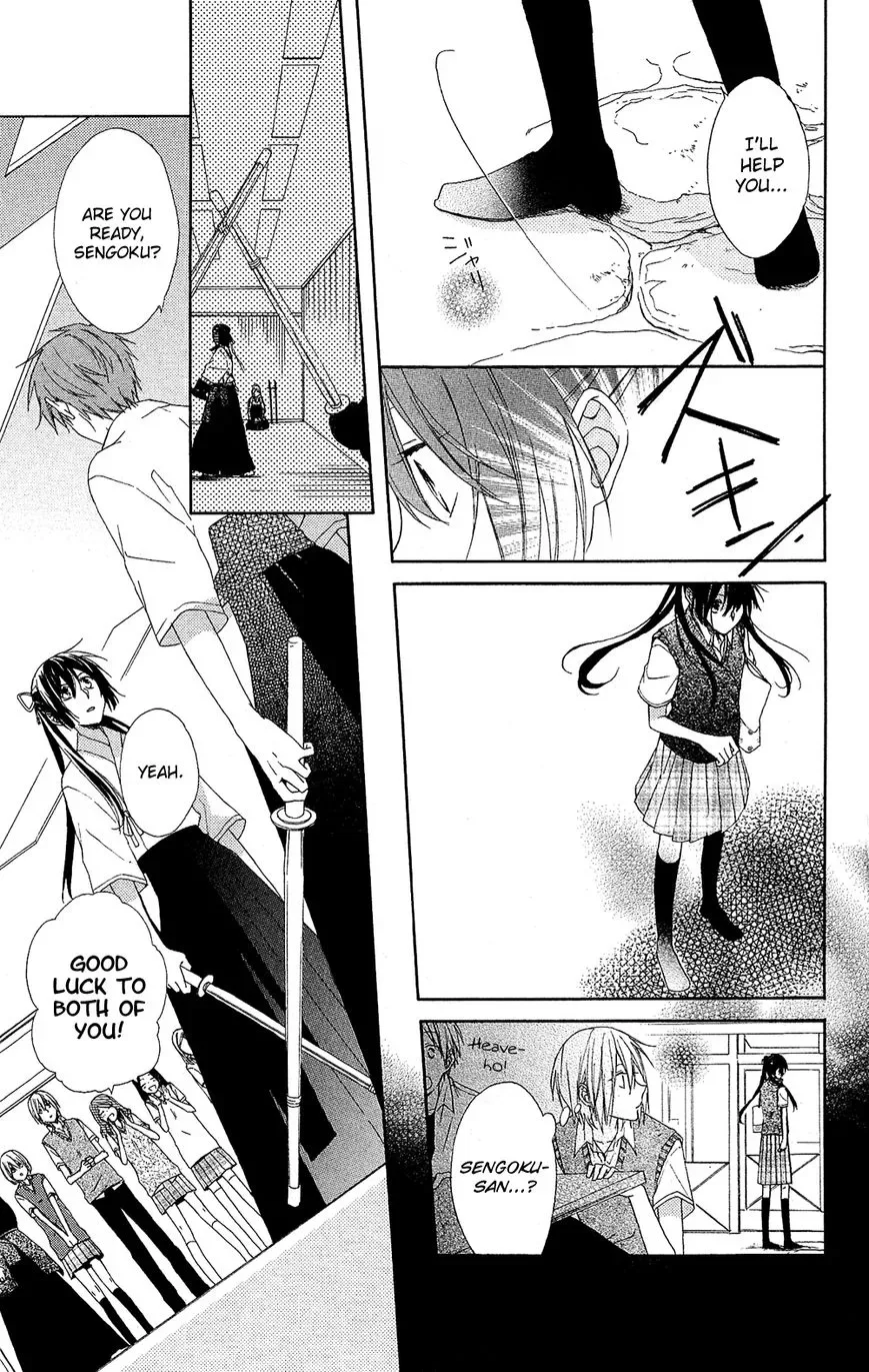 Mizutama Honey Boy Chapter 2 page 18