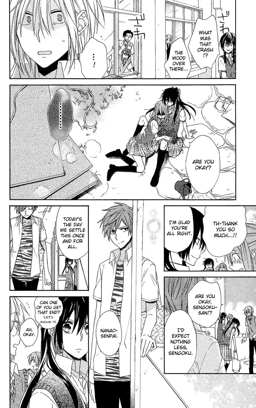 Mizutama Honey Boy Chapter 2 page 17