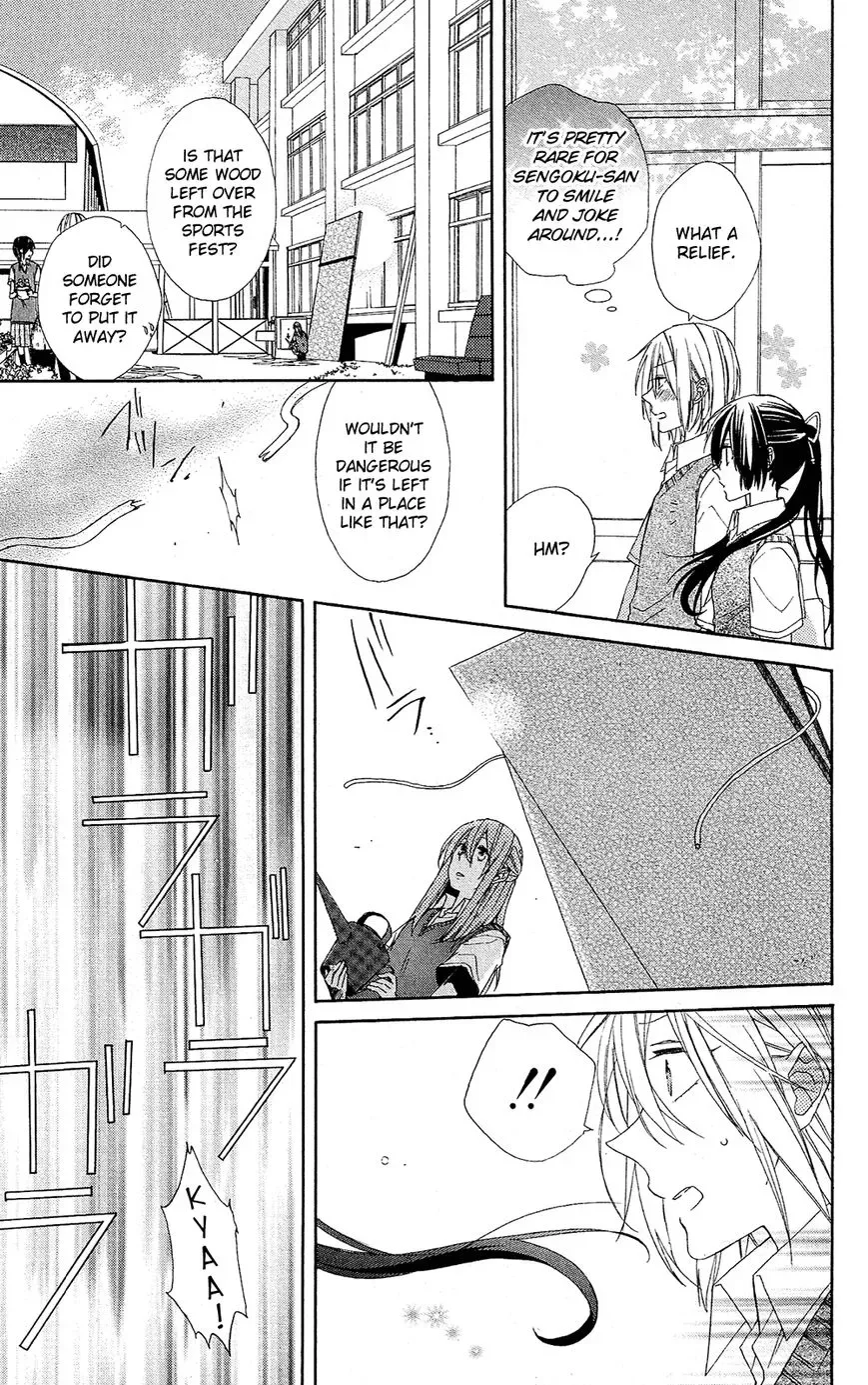 Mizutama Honey Boy Chapter 2 page 16