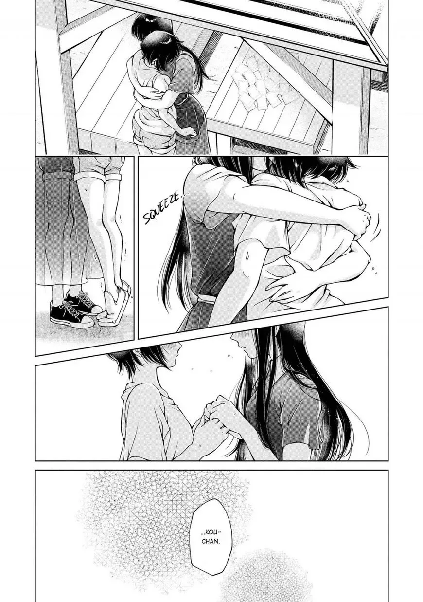 Luminous=Blue Chapter 4 page 28