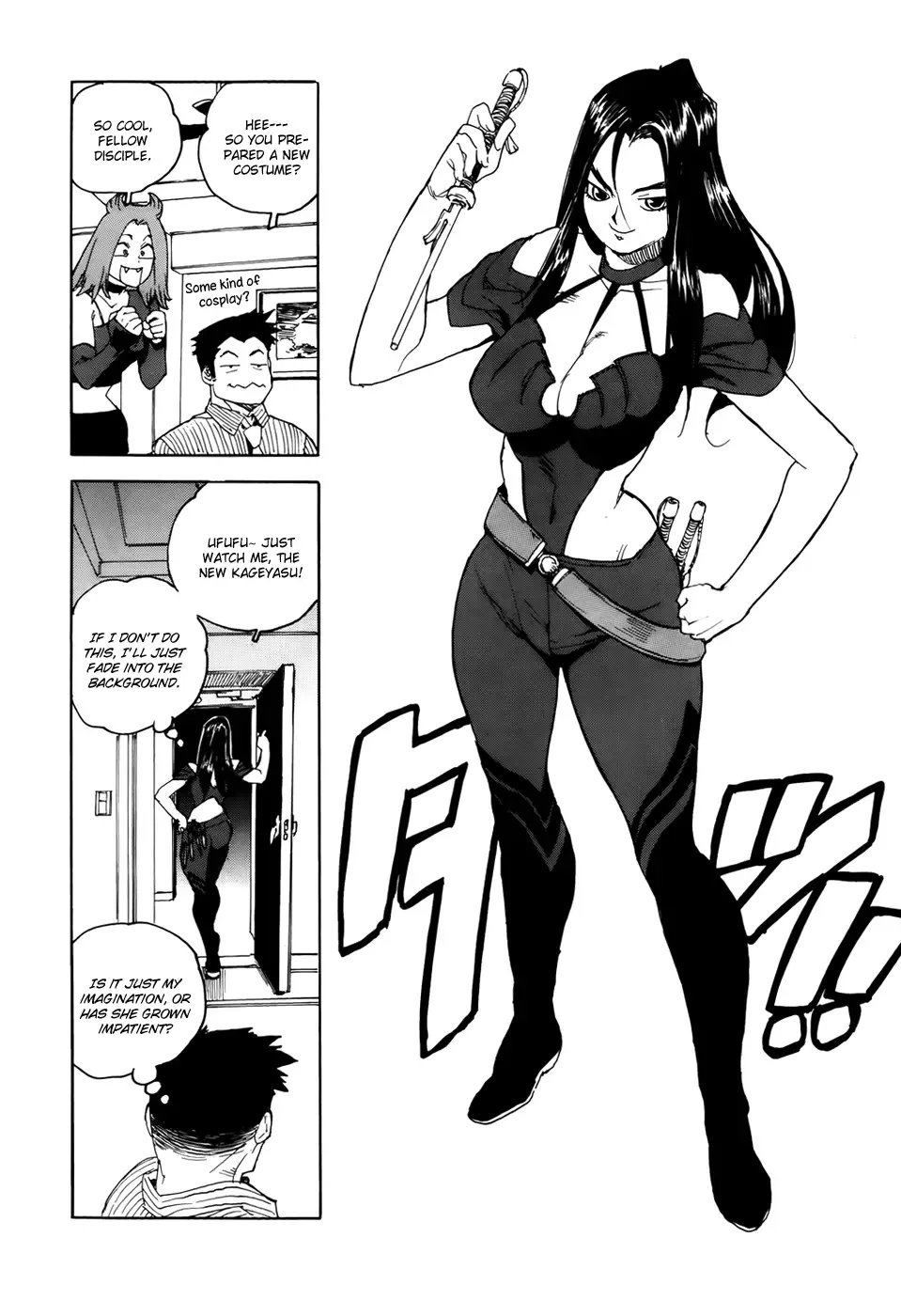 Aiki-S Chapter 5 page 7