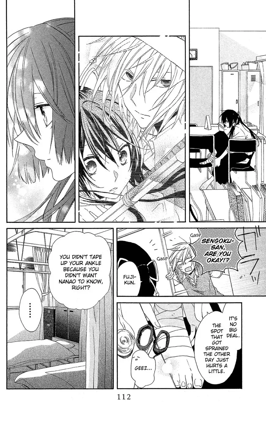 Mizutama Honey Boy Chapter 2 page 26