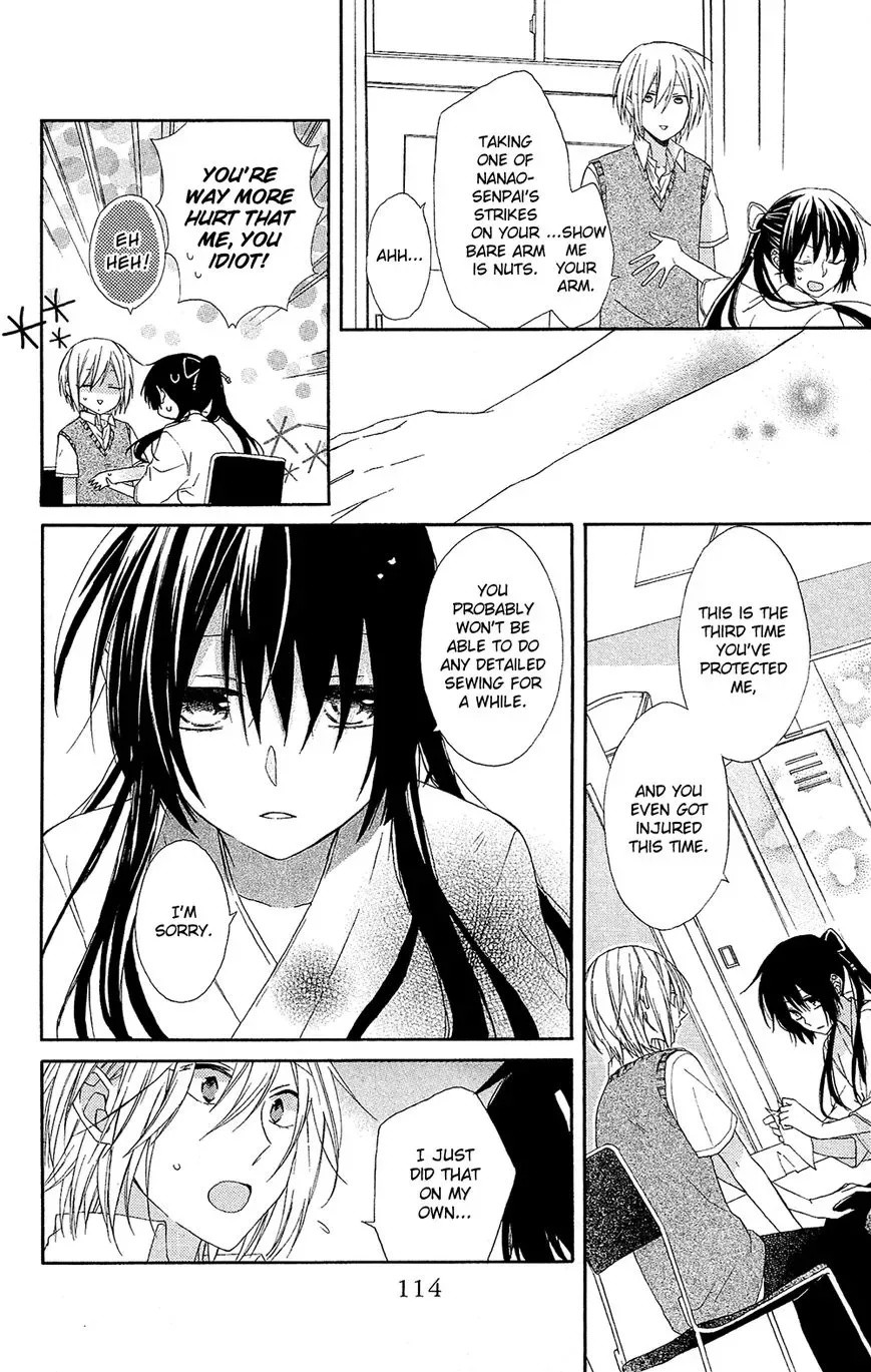 Mizutama Honey Boy Chapter 2 page 28