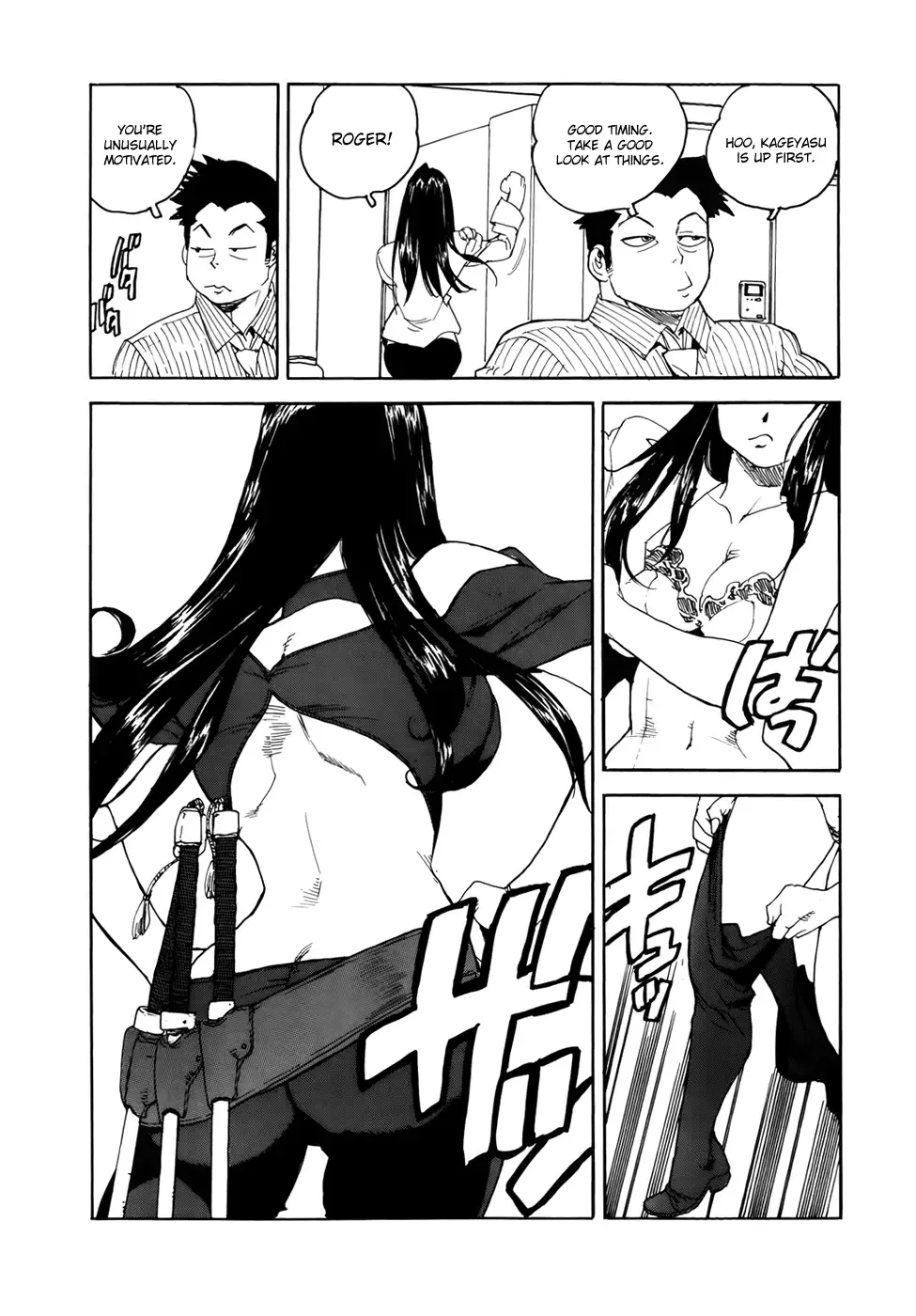Aiki-S Chapter 5 page 6