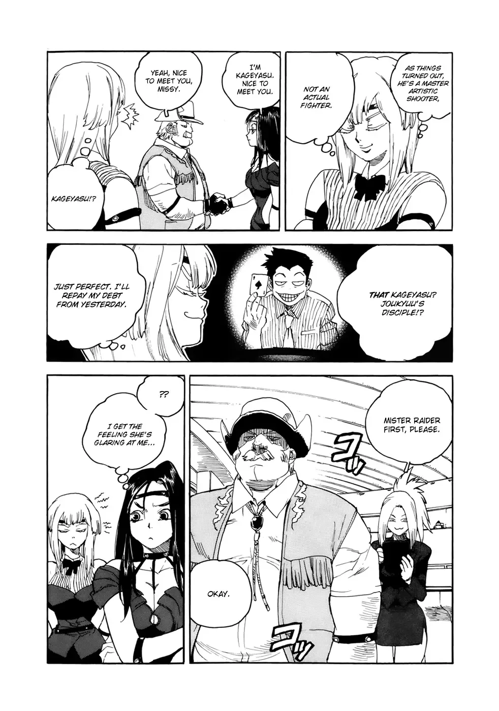 Aiki-S Chapter 5 page 12