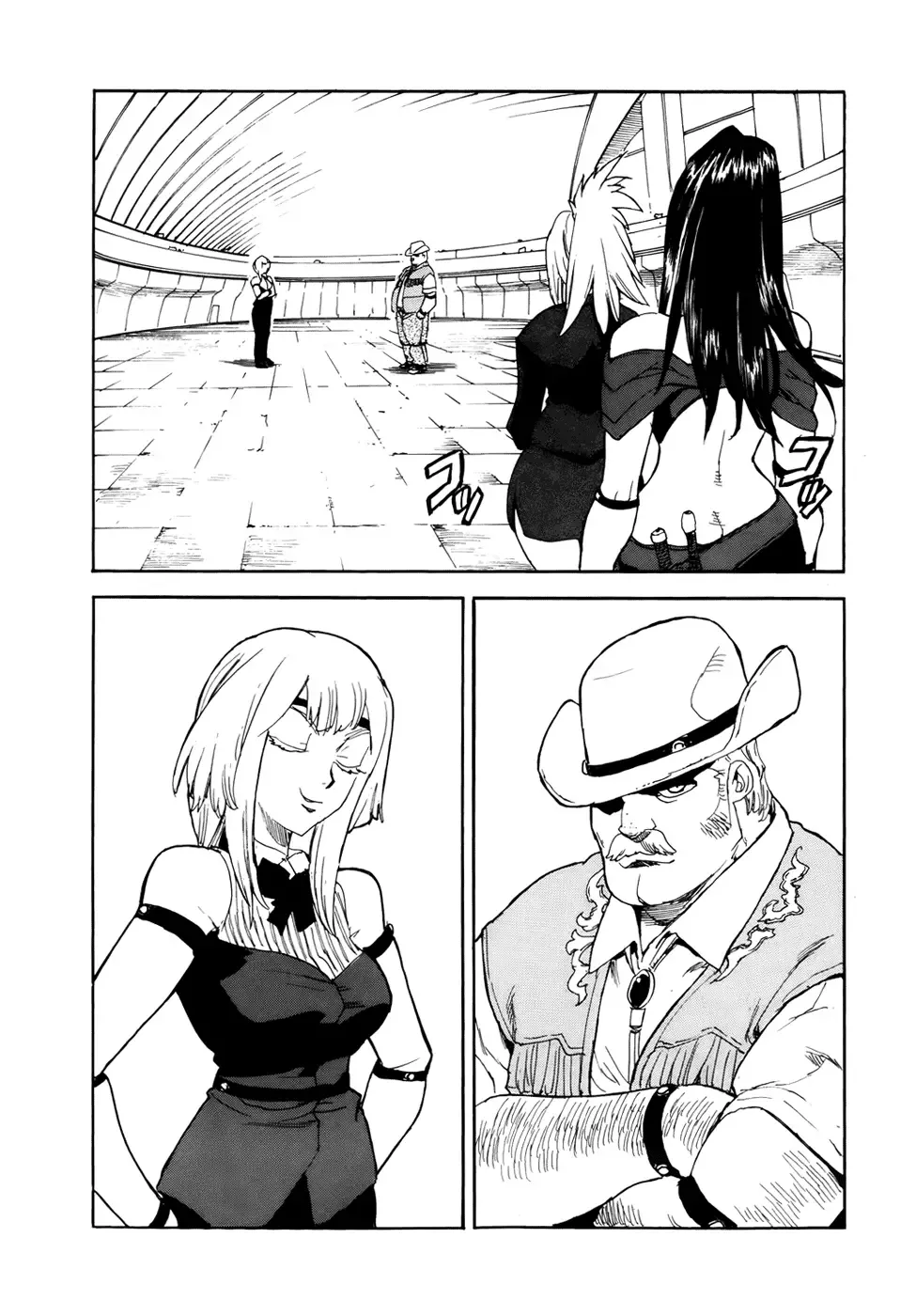 Aiki-S Chapter 5 page 10