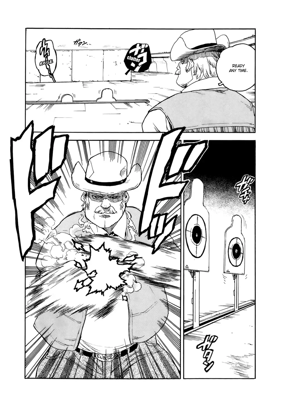 Aiki-S Chapter 5 page 13
