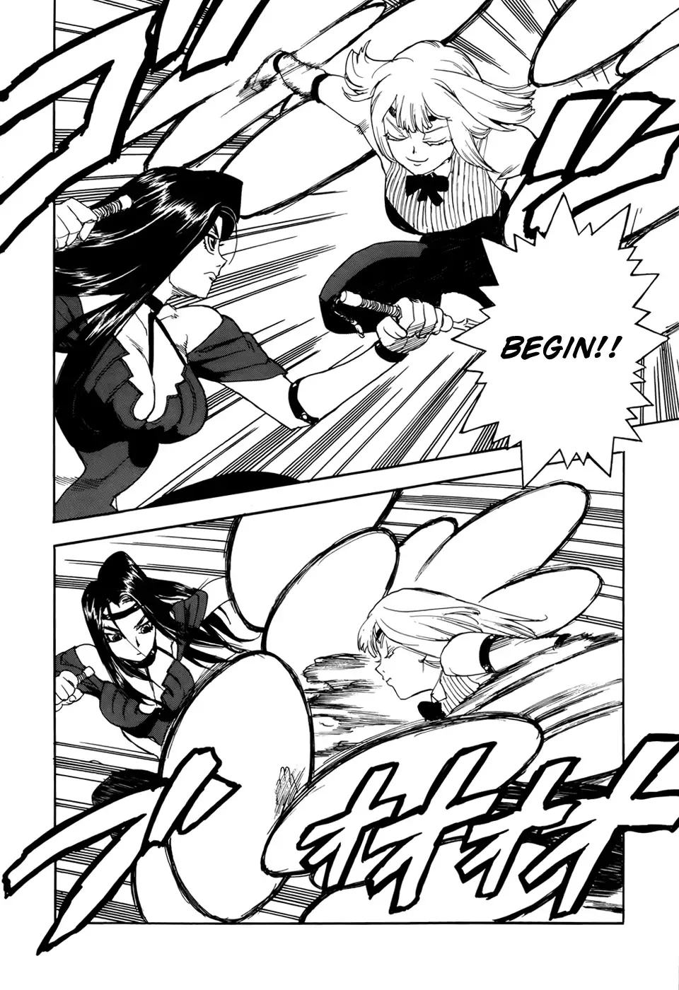 Aiki-S Chapter 5 page 23