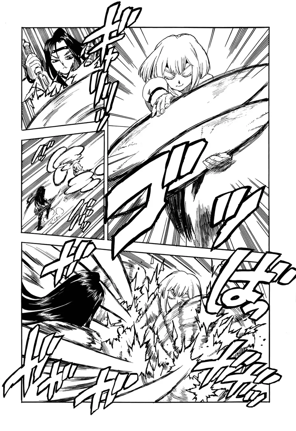 Aiki-S Chapter 5 page 25