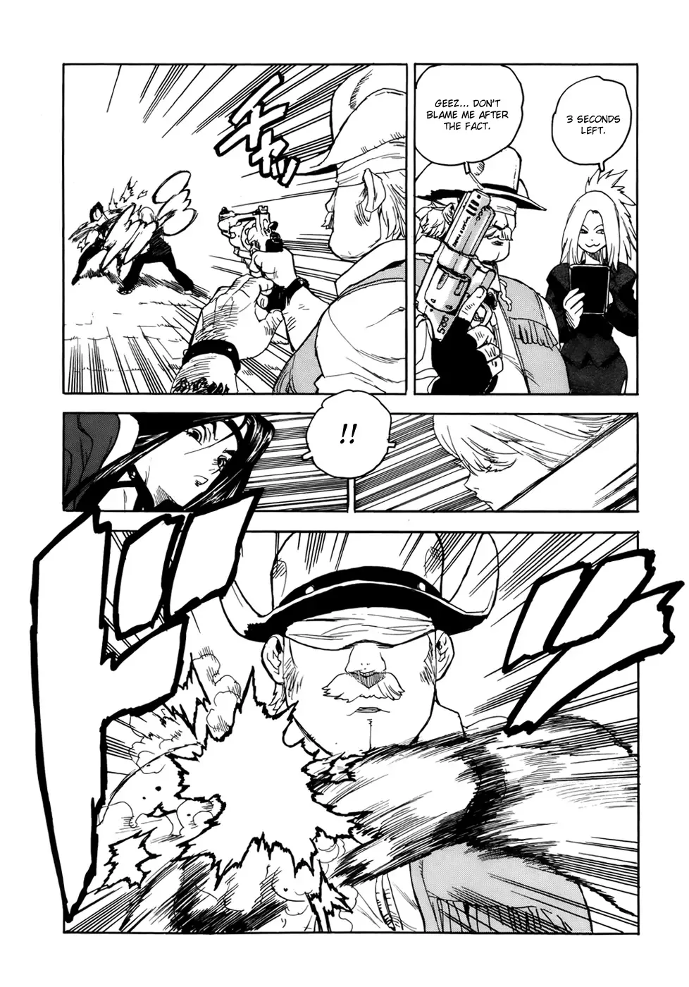 Aiki-S Chapter 5 page 26