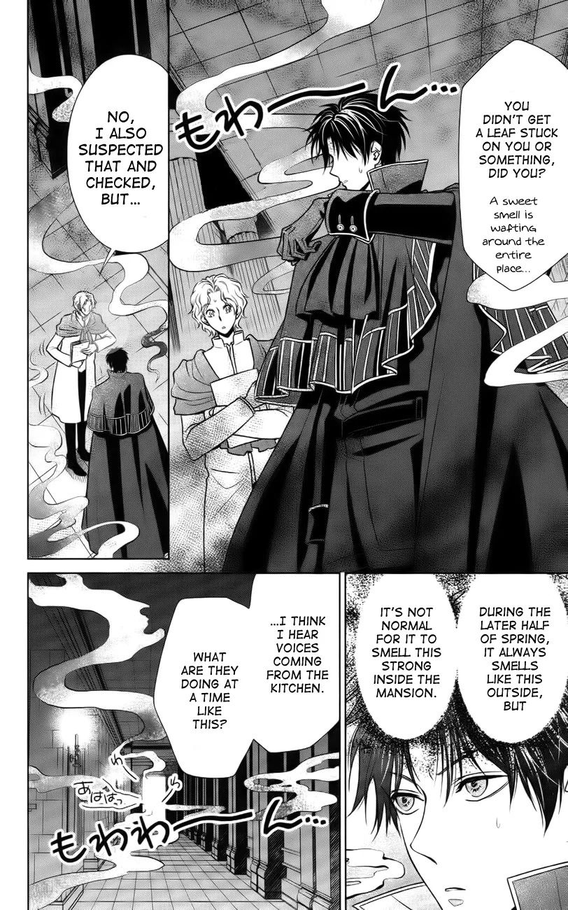 Shinigami Hime no Saikon -Baraen no Tokei Koushaku- Chapter 5 page 2