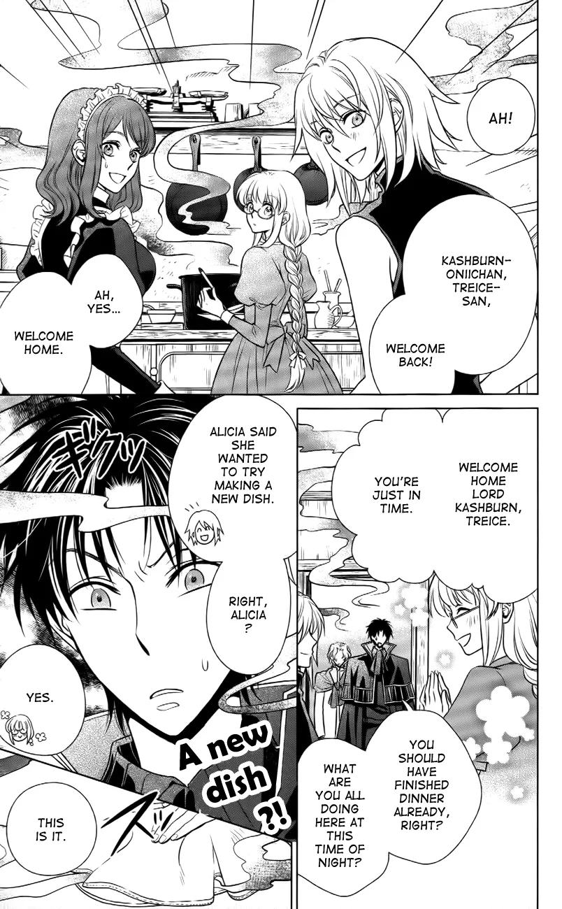 Shinigami Hime no Saikon -Baraen no Tokei Koushaku- Chapter 5 page 3