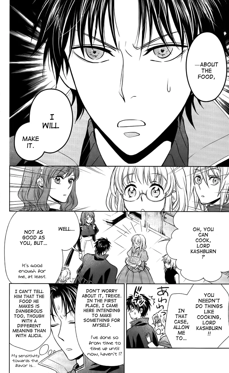 Shinigami Hime no Saikon -Baraen no Tokei Koushaku- Chapter 5 page 6