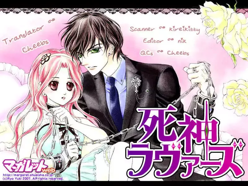 Shinigami Lovers Chapter 5 page 2