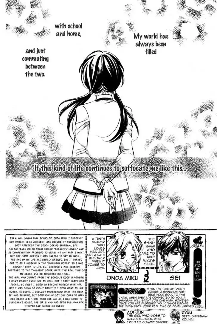Shinigami Lovers Chapter 5 page 7