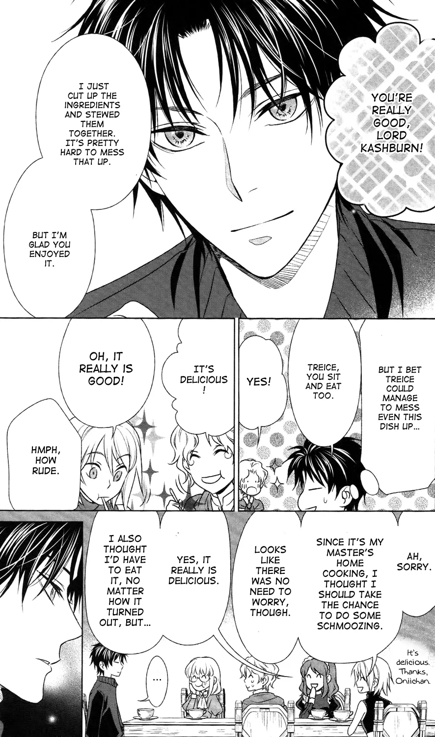 Shinigami Hime no Saikon -Baraen no Tokei Koushaku- Chapter 5 page 11