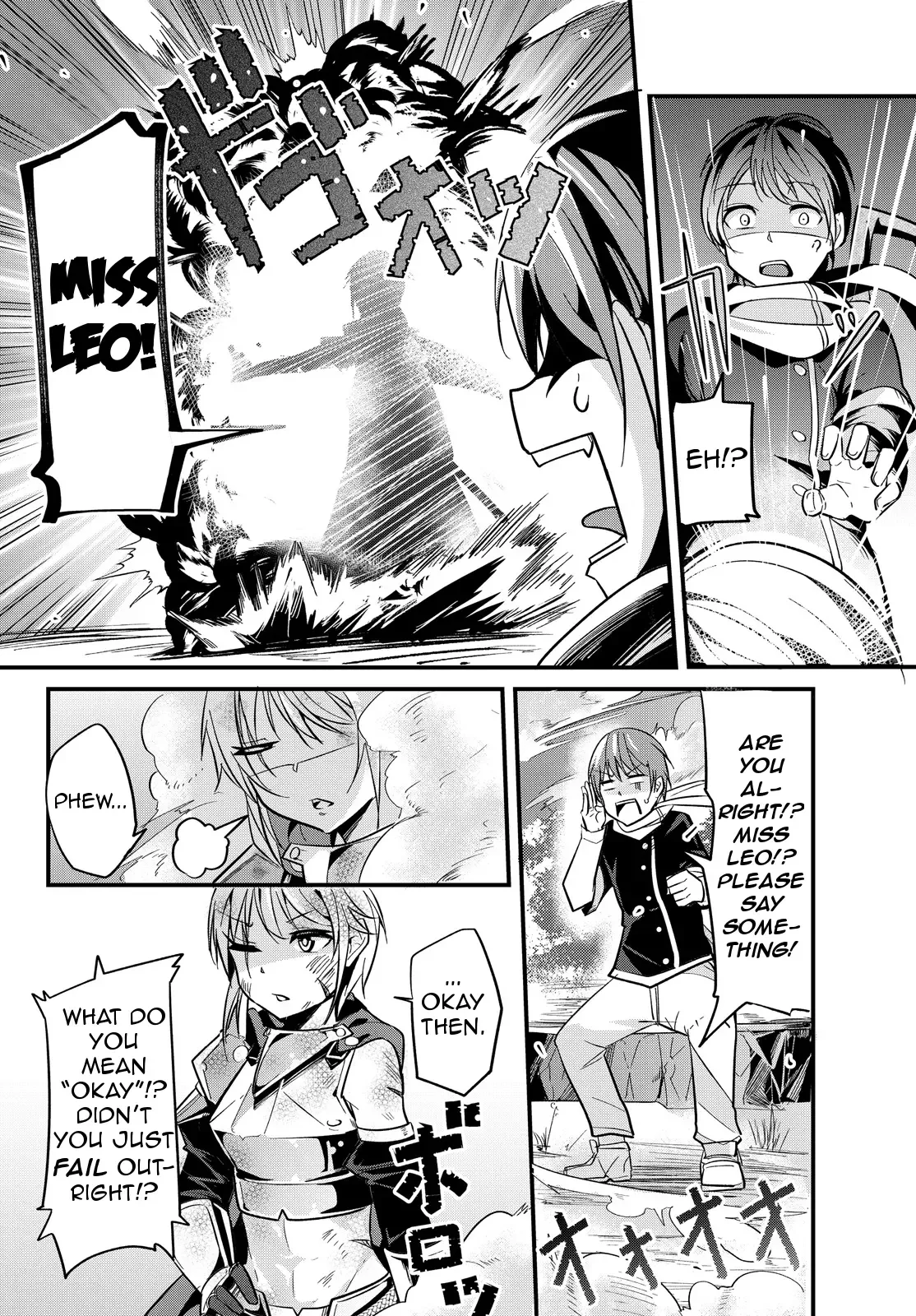 A Story About Treating a Female Knight Who Has Never Been Treated as a Woman as a Woman Chapter 4 page 2