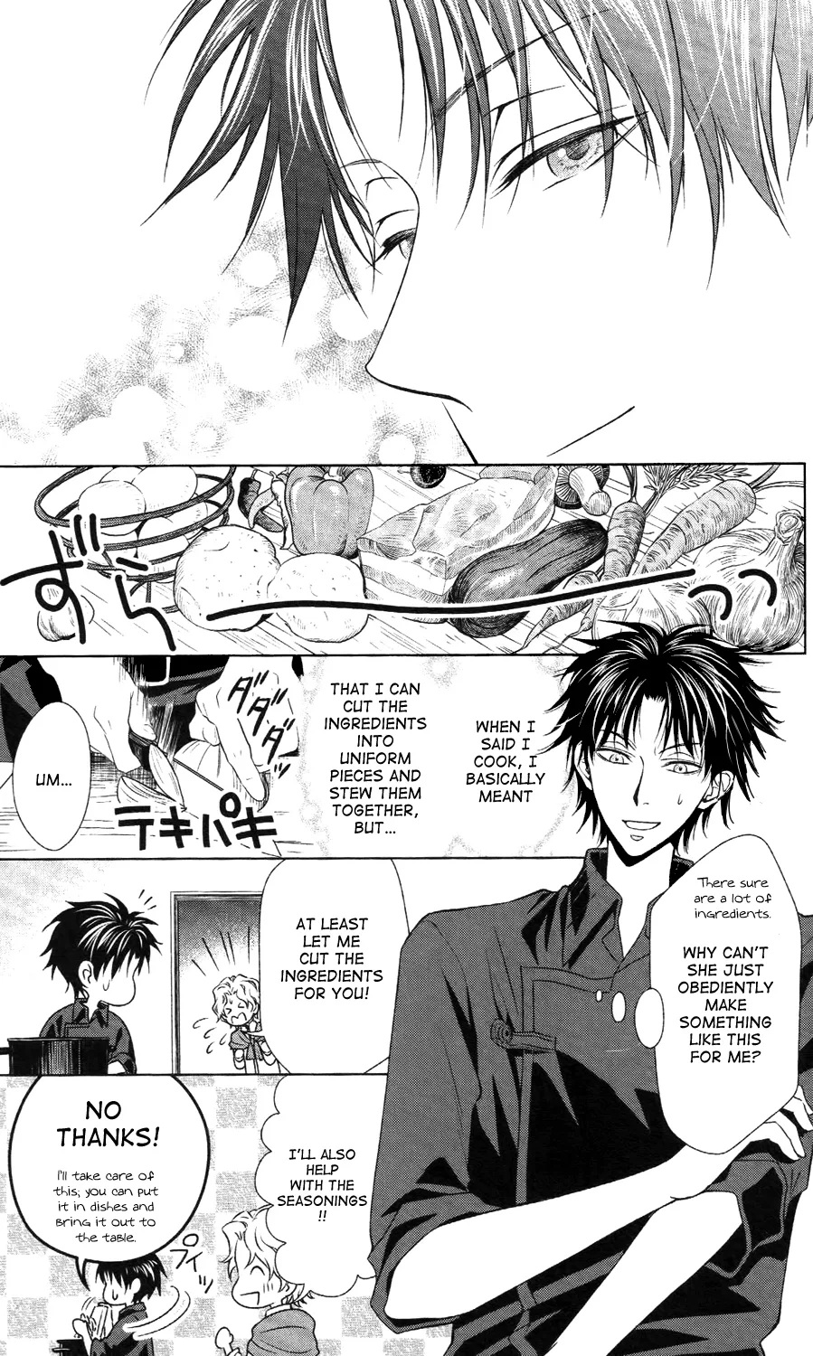 Shinigami Hime no Saikon -Baraen no Tokei Koushaku- Chapter 5 page 9