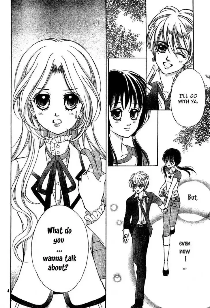 Shinigami Lovers Chapter 5 page 9