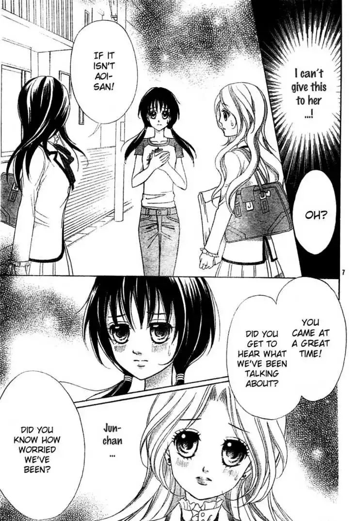 Shinigami Lovers Chapter 5 page 12