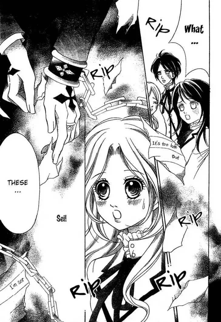 Shinigami Lovers Chapter 5 page 14