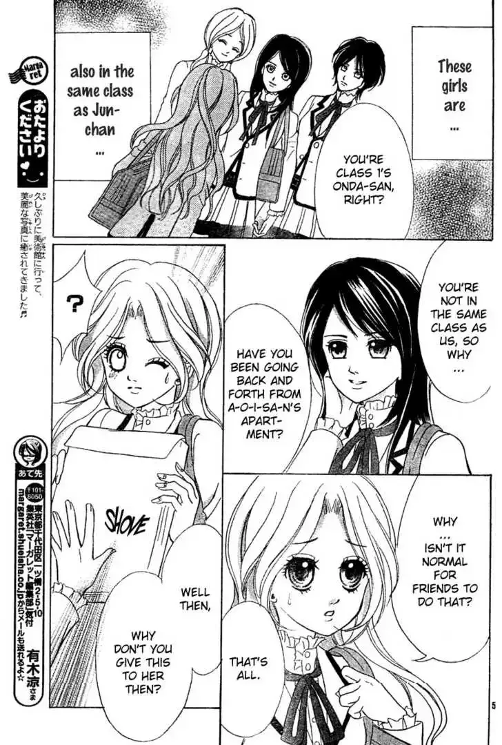 Shinigami Lovers Chapter 5 page 10