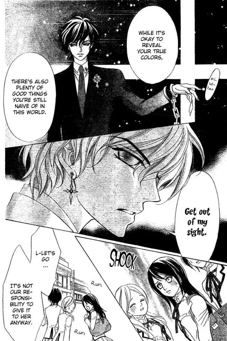 Shinigami Lovers Chapter 5 page 17