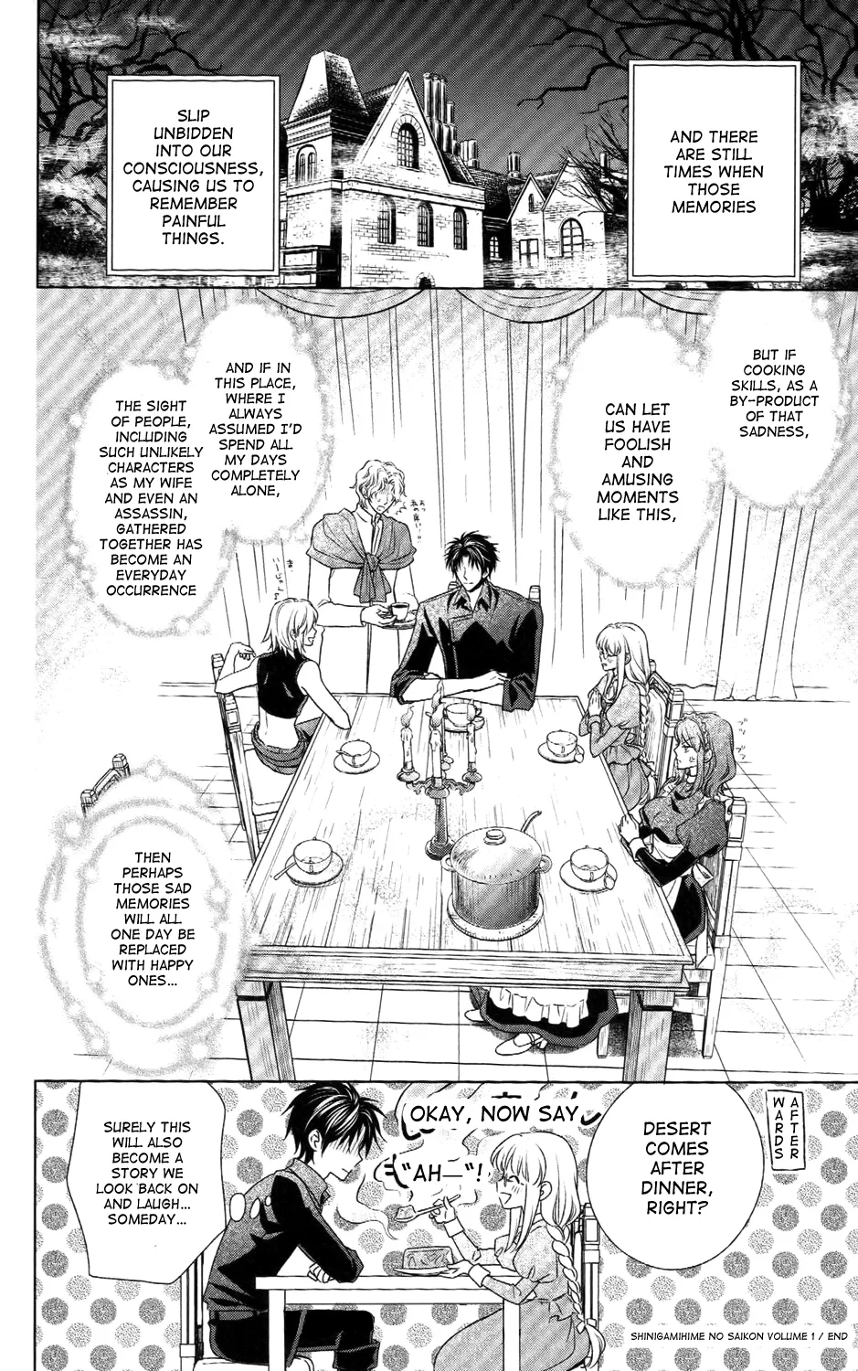 Shinigami Hime no Saikon -Baraen no Tokei Koushaku- Chapter 5 page 16
