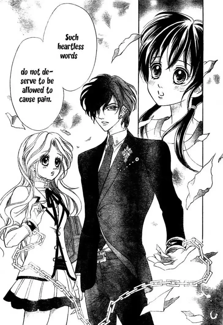 Shinigami Lovers Chapter 5 page 15