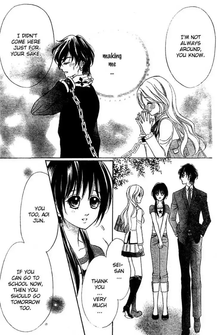 Shinigami Lovers Chapter 5 page 20