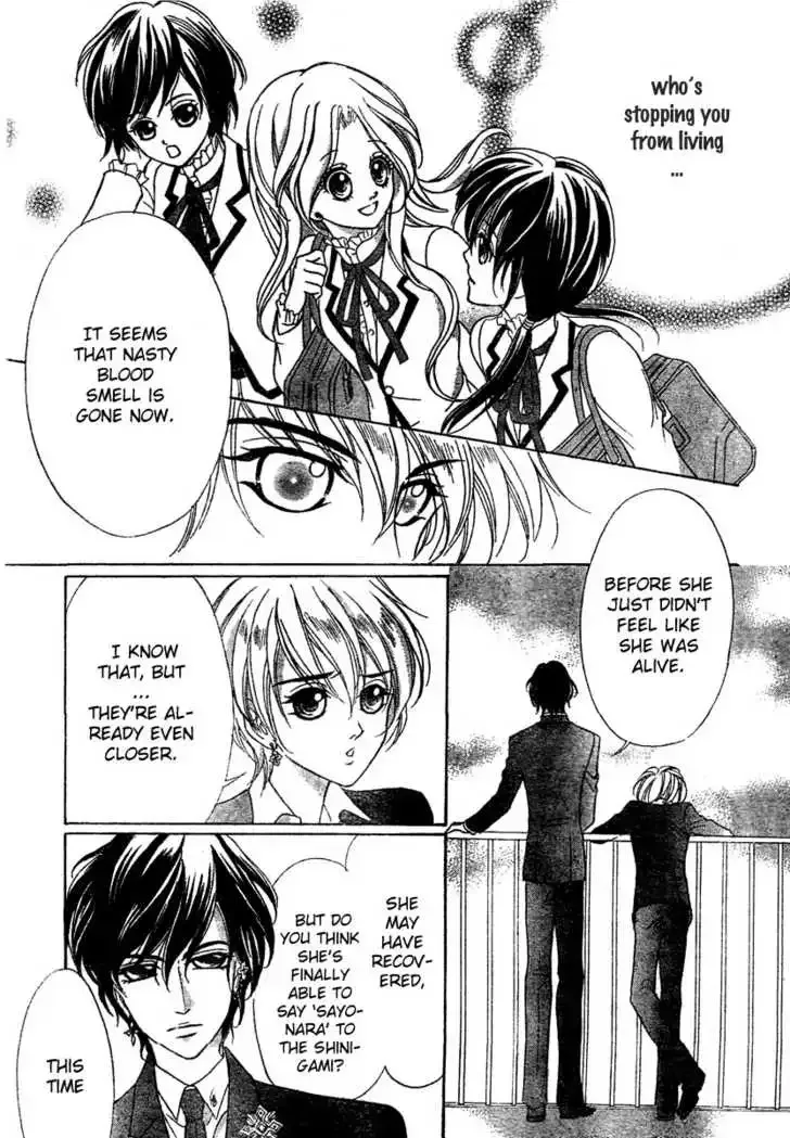 Shinigami Lovers Chapter 5 page 24