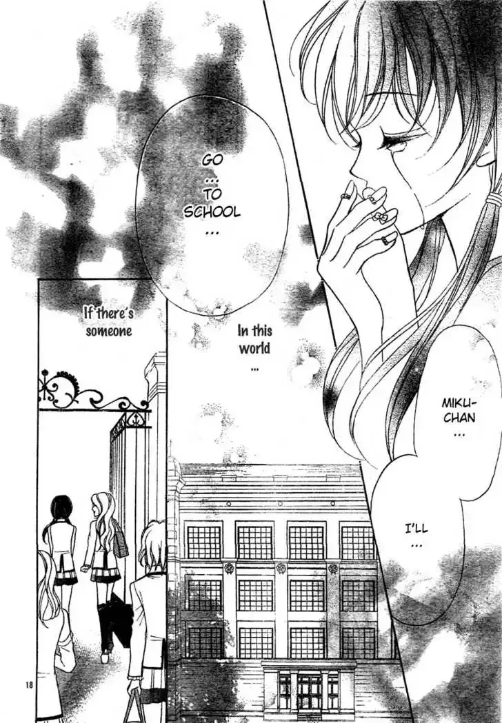 Shinigami Lovers Chapter 5 page 23