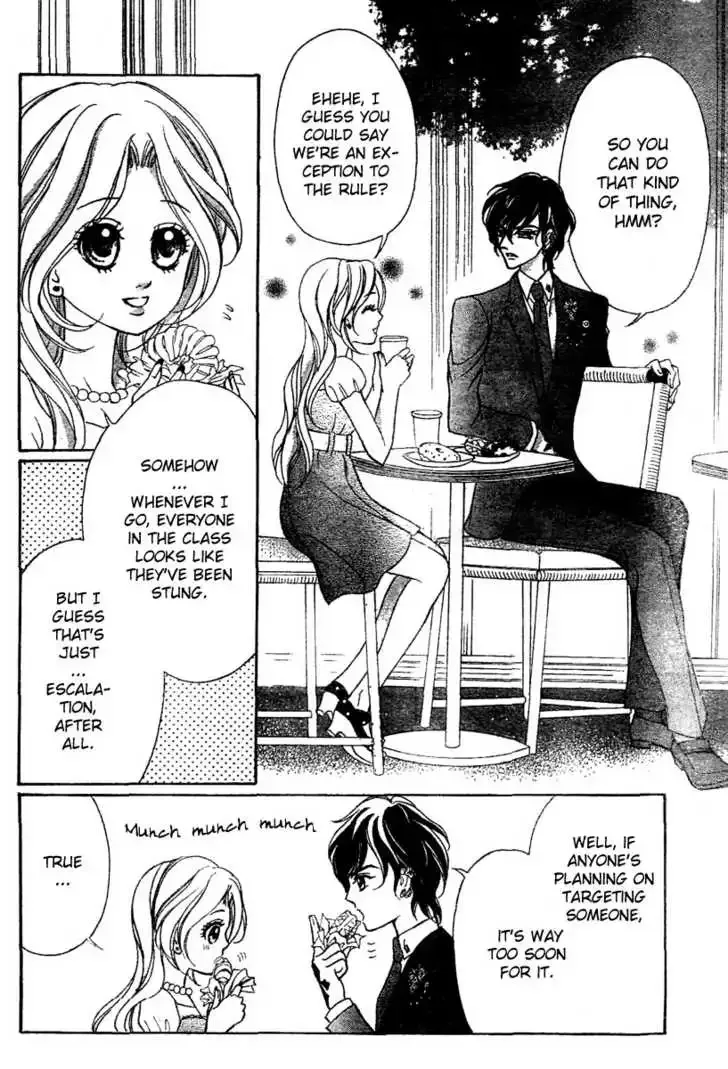 Shinigami Lovers Chapter 5 page 27