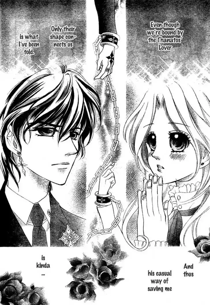 Shinigami Lovers Chapter 5 page 19