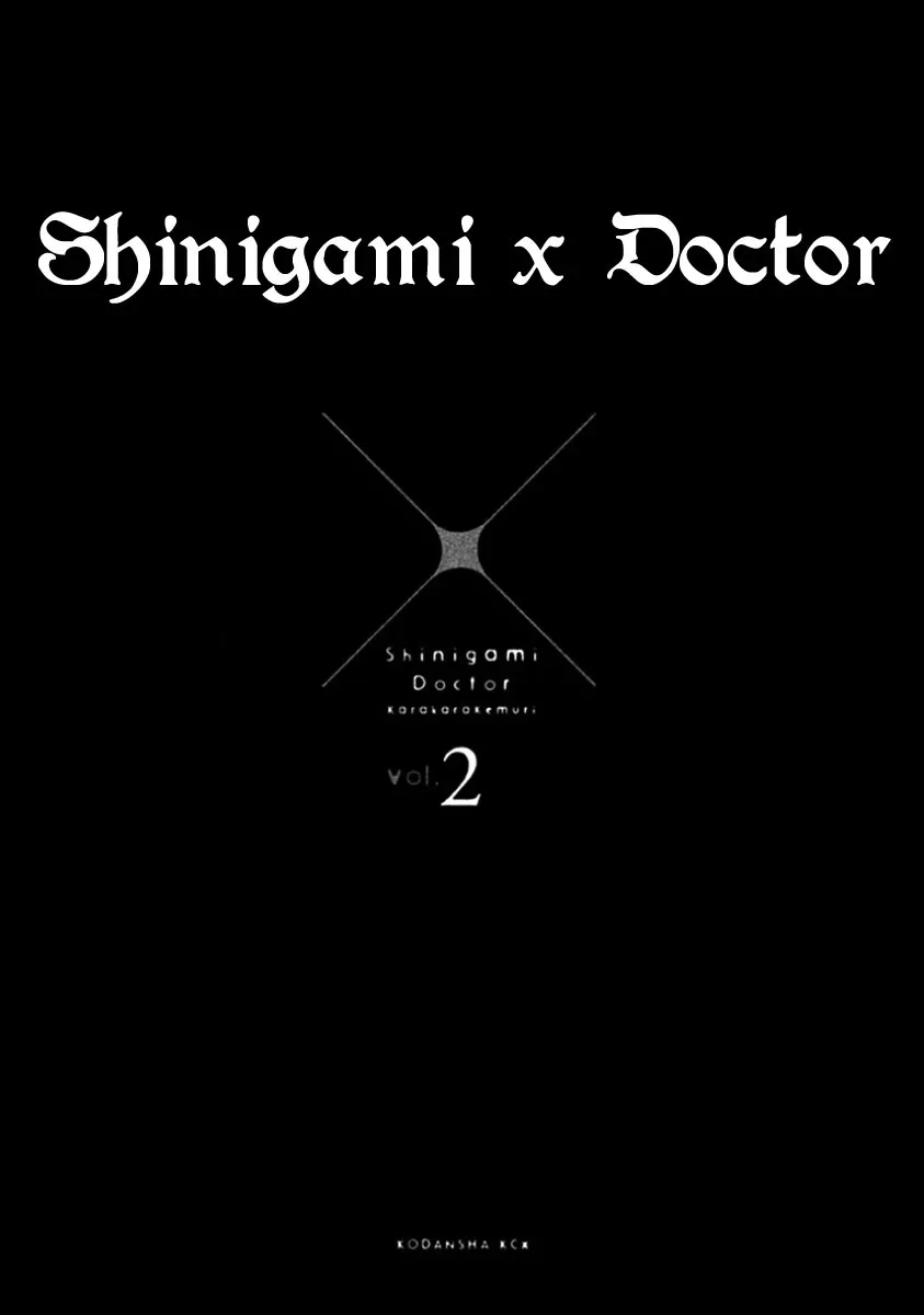 Shinigami x Doctor Chapter 4 page 3