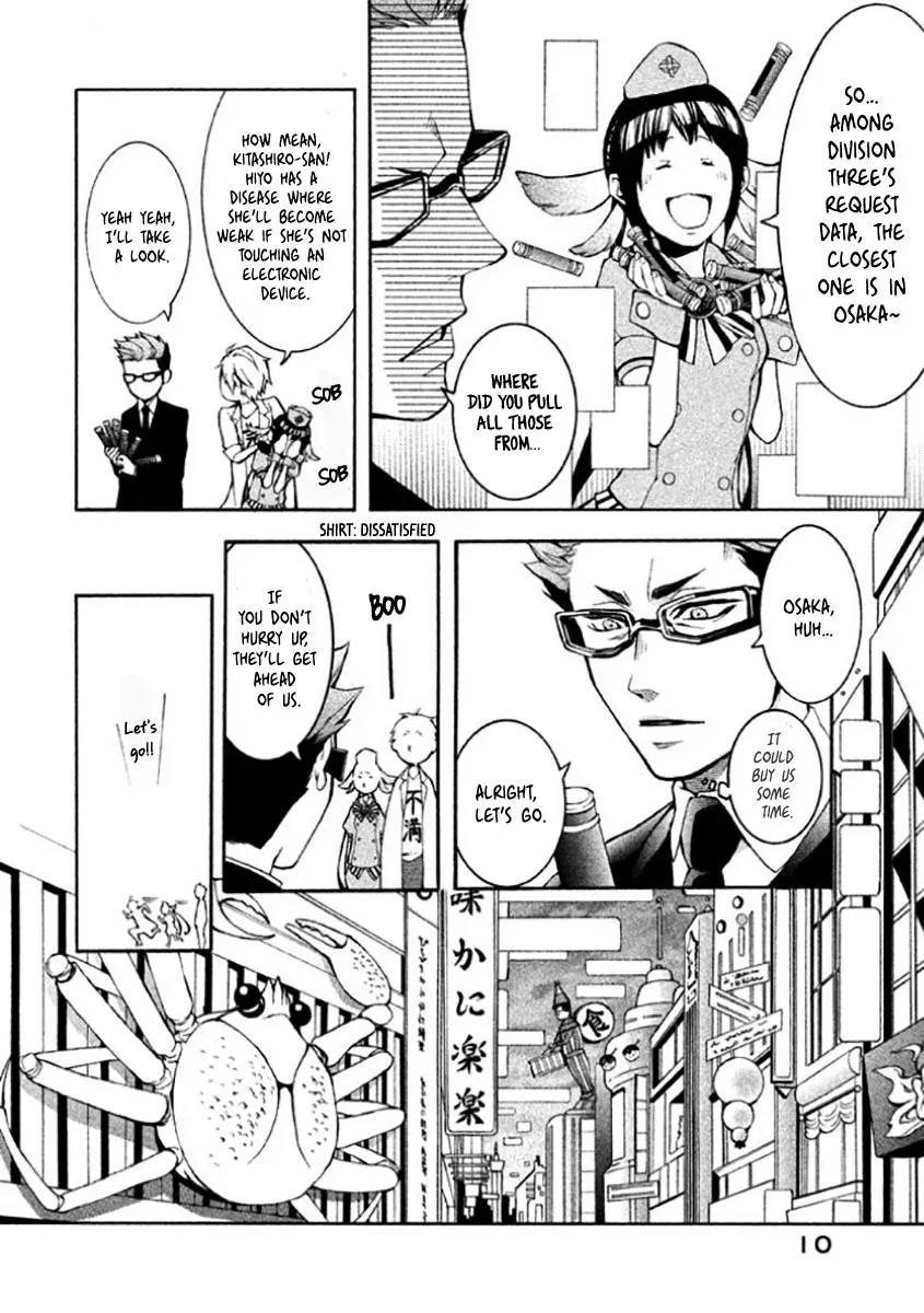 Shinigami x Doctor Chapter 4 page 11