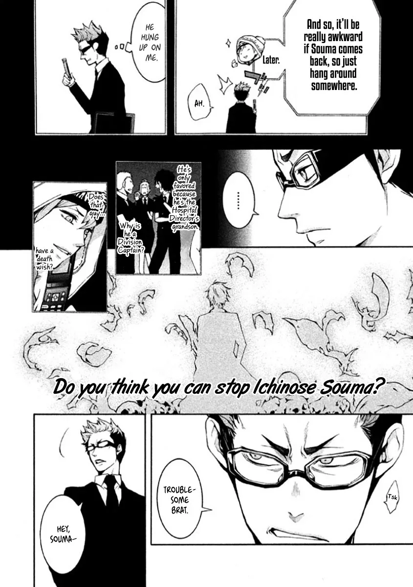 Shinigami x Doctor Chapter 4 page 9