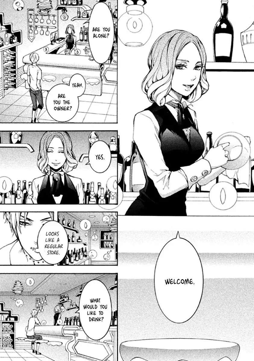 Shinigami x Doctor Chapter 4 page 16