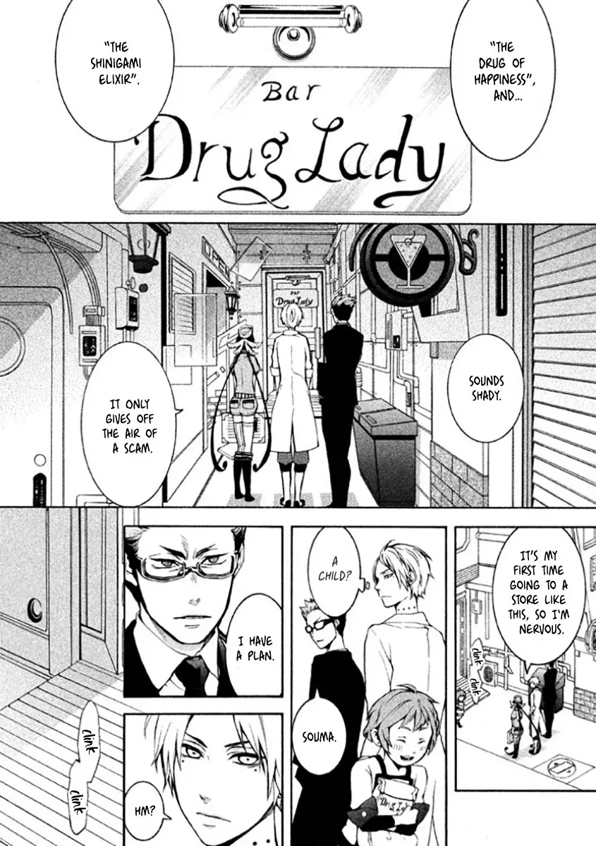 Shinigami x Doctor Chapter 4 page 15