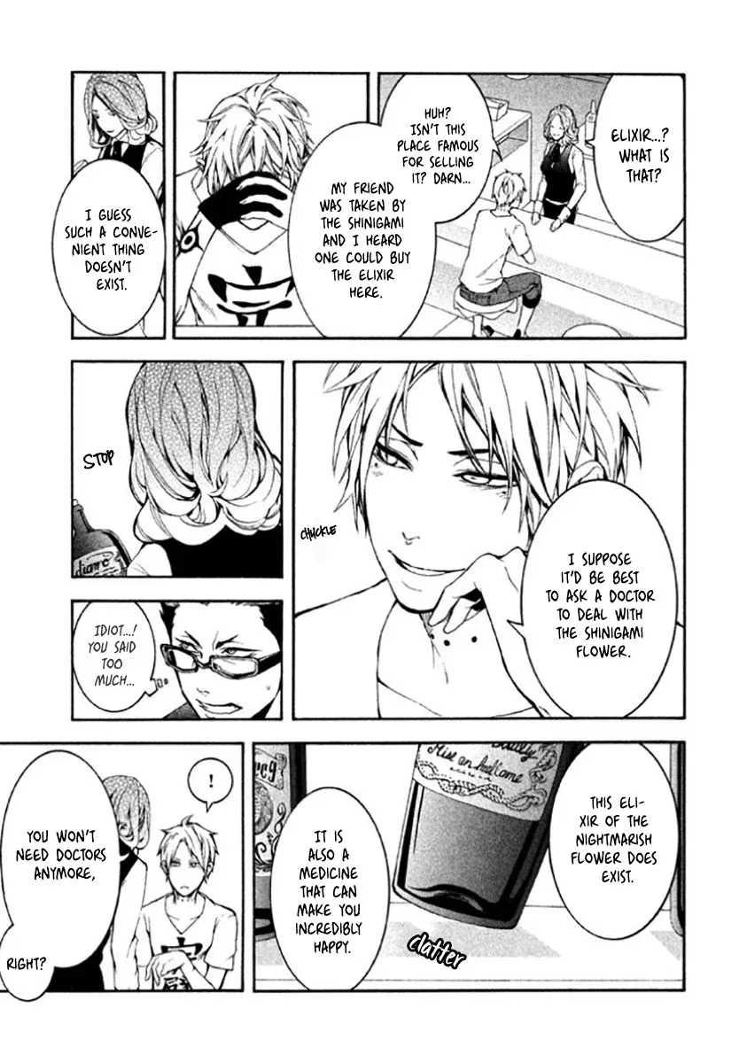 Shinigami x Doctor Chapter 4 page 18