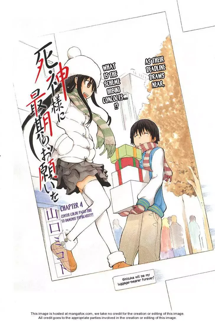 Shinigamisama Ni Saigo No Onegai O Chapter 4 page 2