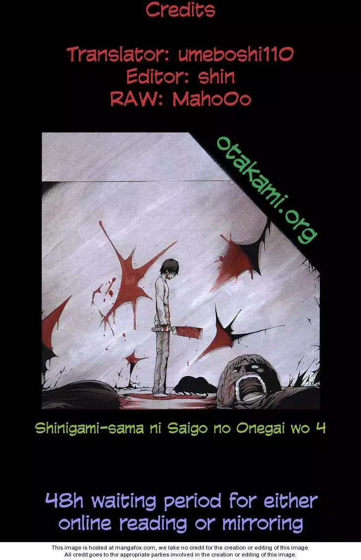 Shinigamisama Ni Saigo No Onegai O Chapter 4 page 1