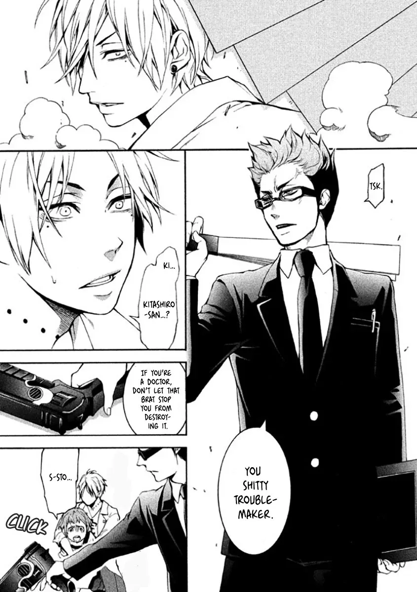 Shinigami x Doctor Chapter 4 page 30