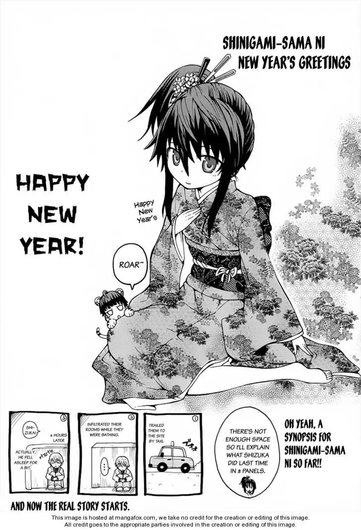 Shinigamisama Ni Saigo No Onegai O Chapter 4 page 3