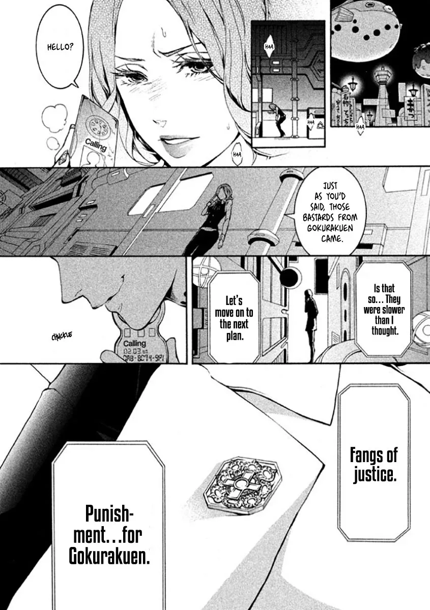 Shinigami x Doctor Chapter 4 page 36