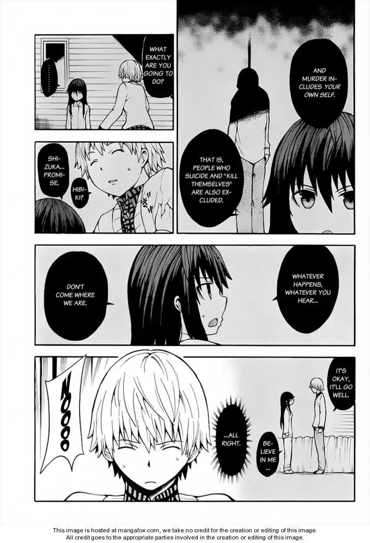 Shinigamisama Ni Saigo No Onegai O Chapter 4 page 7