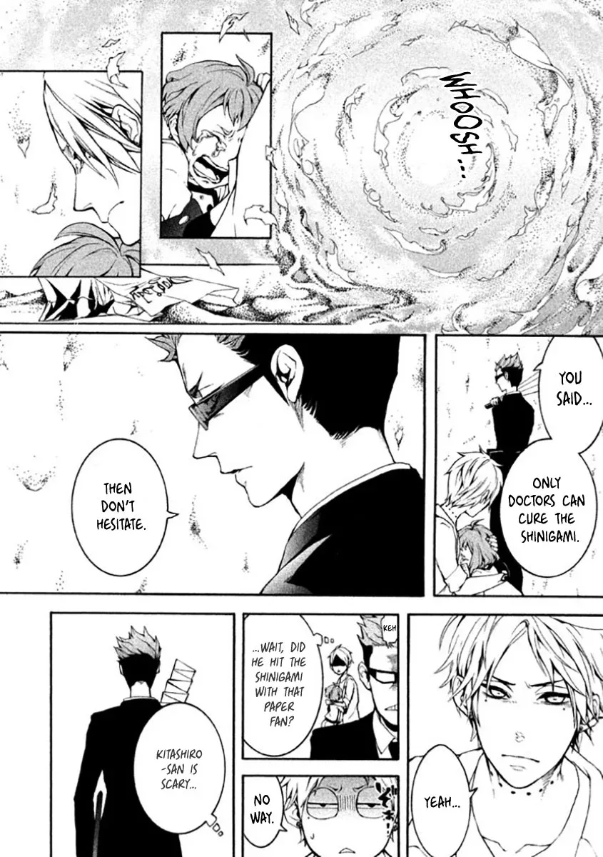 Shinigami x Doctor Chapter 4 page 32